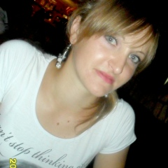 Iurcu Marina, Новые Анены