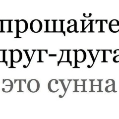 Гафур Розметов, 13.01.1993, Шымкент