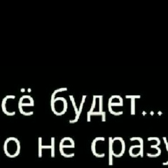 Асылжан Берикулы, 09.06.2000, Астана
