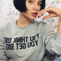 Дана Зуева, 19.12, Москва
