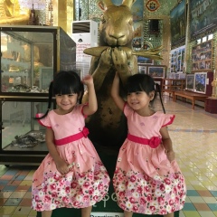 Jewel , Yangon