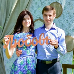 Любовь Косенкова, 06.02.1990, Москва