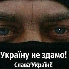 Влад Агудаличев, 17.07, Белая Церковь