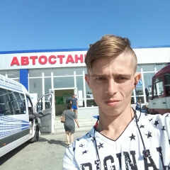 Vania Karai, 23.11.2003