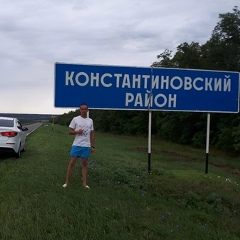 Константин Кренч, 05.08.1986, Оренбург