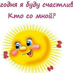 Патя Алиева, Кизляр