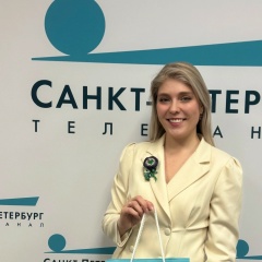 Катерина Краснова, 30.06, Санкт-Петербург