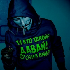 Апачи Азизов, 05.02, Симферополь