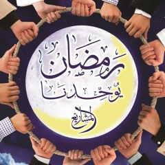 Лиа Muslima, 12.07