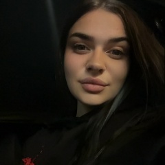 As Na, 18.07, Саратов