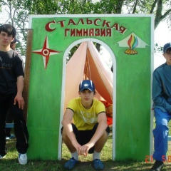 Муслим Гаммадаев, 03.10.1988, Махачкала
