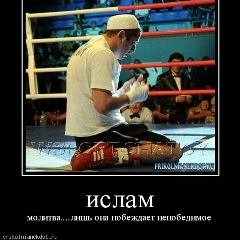 Nurik Reimov, 23.04.2000, Актау