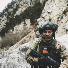 Назар Чебаков, 22.12