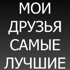 Erdaulet Baishymyr, 07.06.1994, Алматы