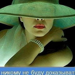 Снежана Паренко, 01.11, Запорожье