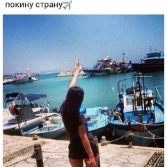 Тахмина Шарипова, 20.10.1996