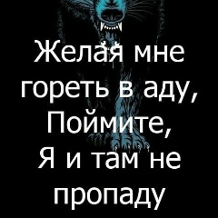 Дарья Белявская, 09.01, Санкт-Петербург