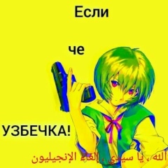 Бекжан Жакупов, 01.03.2003, Актобе