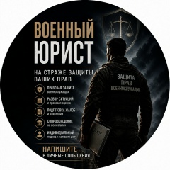 Сергей Березин