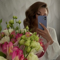 Светлана Черкасова, 20.06.1996, Лермонтов
