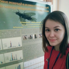 Елена Белкина, 10.04, Москва