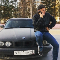 Danil Pan, 16.03, Екатеринбург