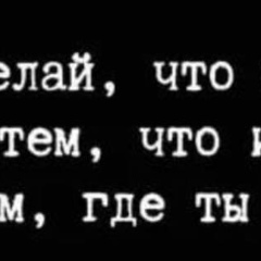 Ольга Иорданова, 25.04, Ижевск