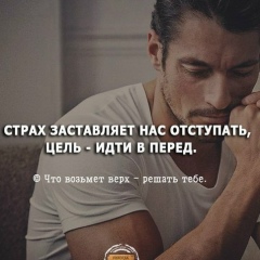 Азат Жабелов, 24.02, Астана