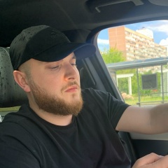 Шюкрю Калафатоглу, 29.05