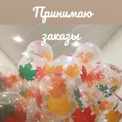 Юлия Голованова, 14.01, Нижневартовск