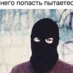 Вадим Ямушев, 05.02, Нальчик