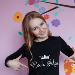 Александра Новикова, 17.03, Южно-Сахалинск