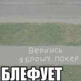 Роман Соболев, 09.03.1987