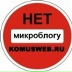 Кирилл Конопко, 11.05, Одесса