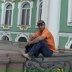 Эдуард Хасаев