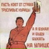 Даурен Оспанов, 14.07.1984, Балхаш