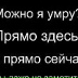 Алена Ермолаева, 26.11.1995, Кызыл