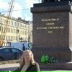 Светлана Закирова, Челябинск