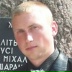 Вова Давидюк, 28.05, Киев