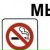 Анна Москалева