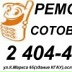 Денис Αфанасьев, Казань
