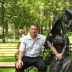 Сергей Якшамкин, 05.09, Тольятти
