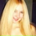 Yulia Yakovleva, Окуловка (деревня)