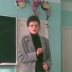 Алла Трусова, 27.04.1933, Донецк