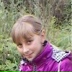 Елизавета Галкина, 13.10.1997, Великие Луки