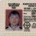 Денис Домиков, 11.04, Ширван
