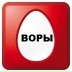 Алексей Попов, 01.05, Москва