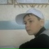 Артём Александрович, 01.09.1996