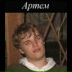 Артем Абрамов, 16.11.1982, Санкт-Петербург