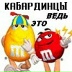 Аслан Дзагаштов, 19.06.1997, Нальчик